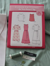 Load image into Gallery viewer, Vera Sewing Kit - Mint